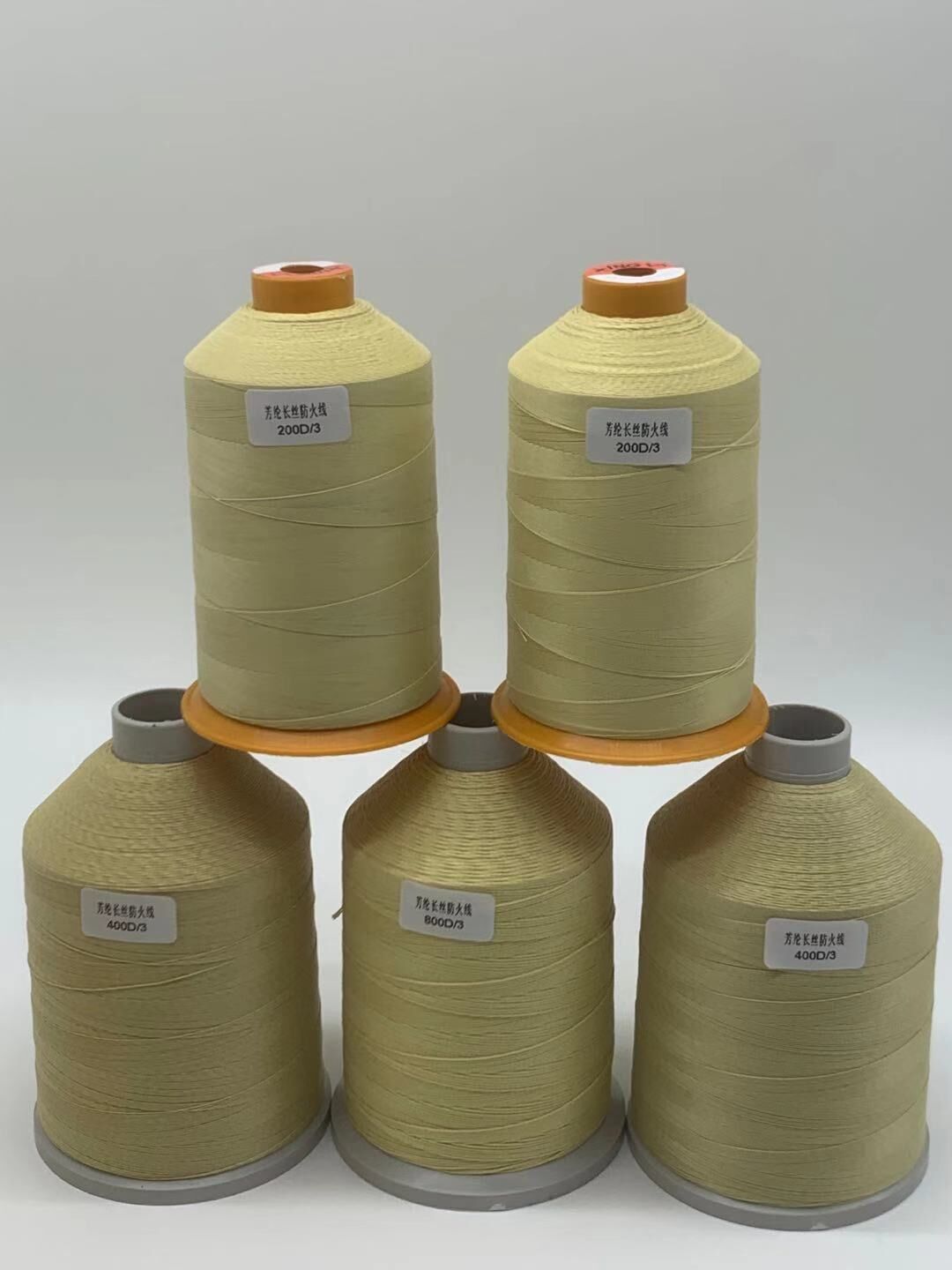 Fl 1414 100Gram 3302Meter Aramid Fiber Slip Vlamvertragende Brandwerende Draad Hoge Temperatuur Draad Fiber