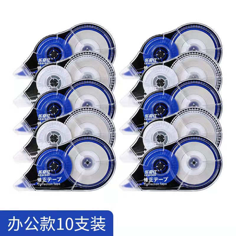 10 pacotes, fita corretiva, branca, feita de fita correta, borracha com dispensador transparente, adequada para escritório, escola,