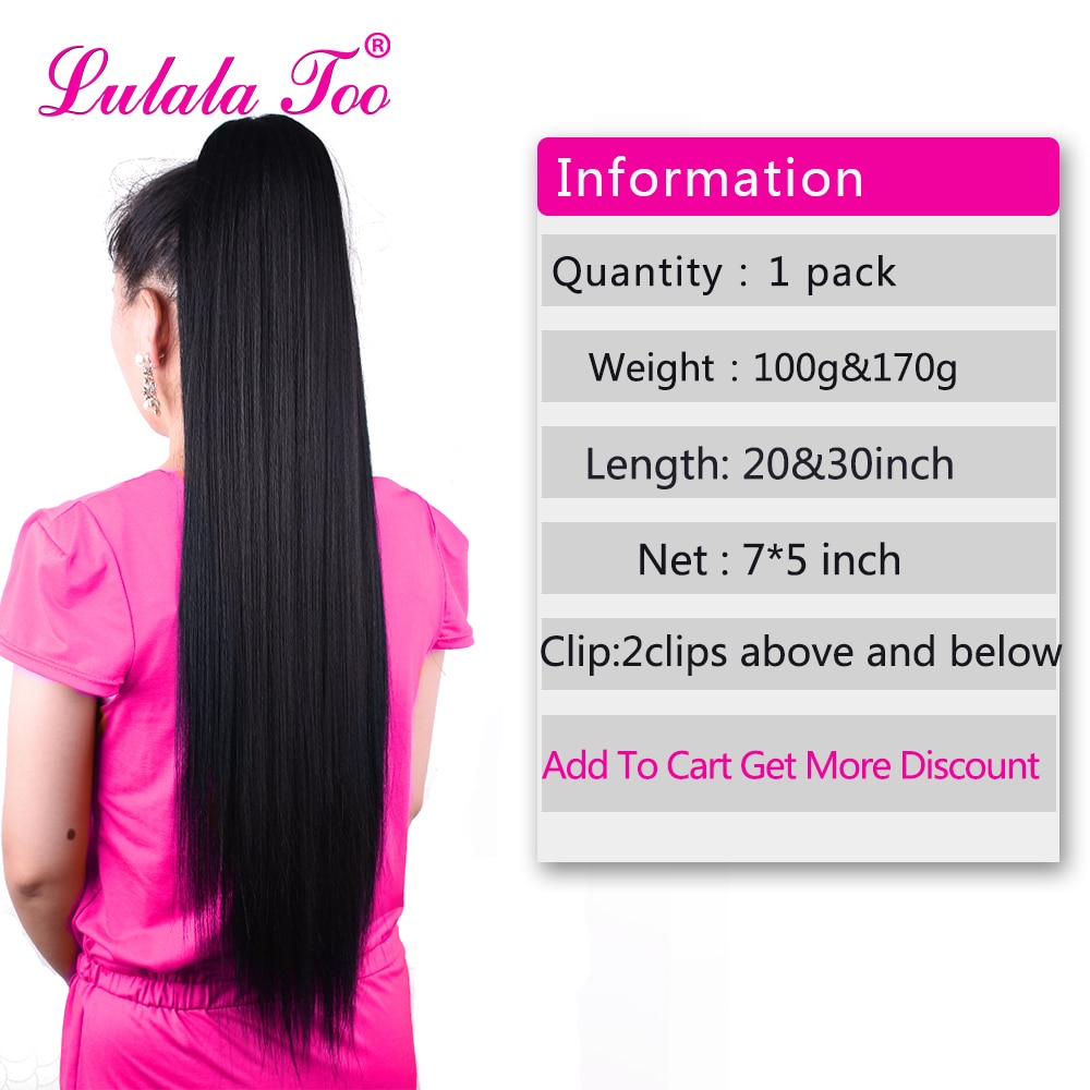 30inch Synthetic Long Straight Drawstring Ponytail For Women Natural PonyTail Hairpieces Heat Resistant Clip in Hair Extension