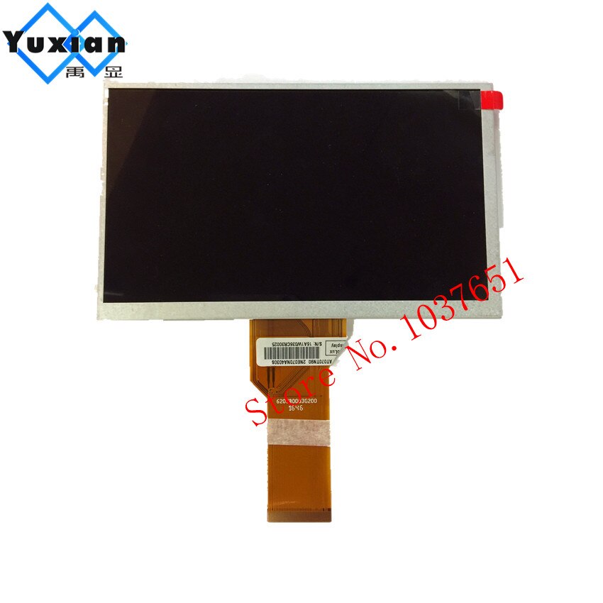Innolux 7 zoll TFT farbe LCD Anzeige beim070TN90 beim070TN92 beim070TN94 lange kabel 80mm