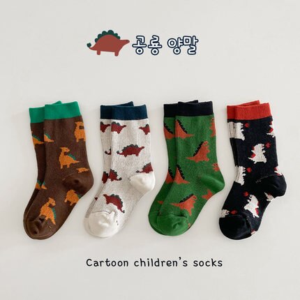4 Pcs Contrasterende Kleur Baby Sok Baby Accessoires Recien Nacido Baby Meisje Kleding Giet Bébés Kinderen Sokken Baby Boy kleding: 4 pieces sock 4