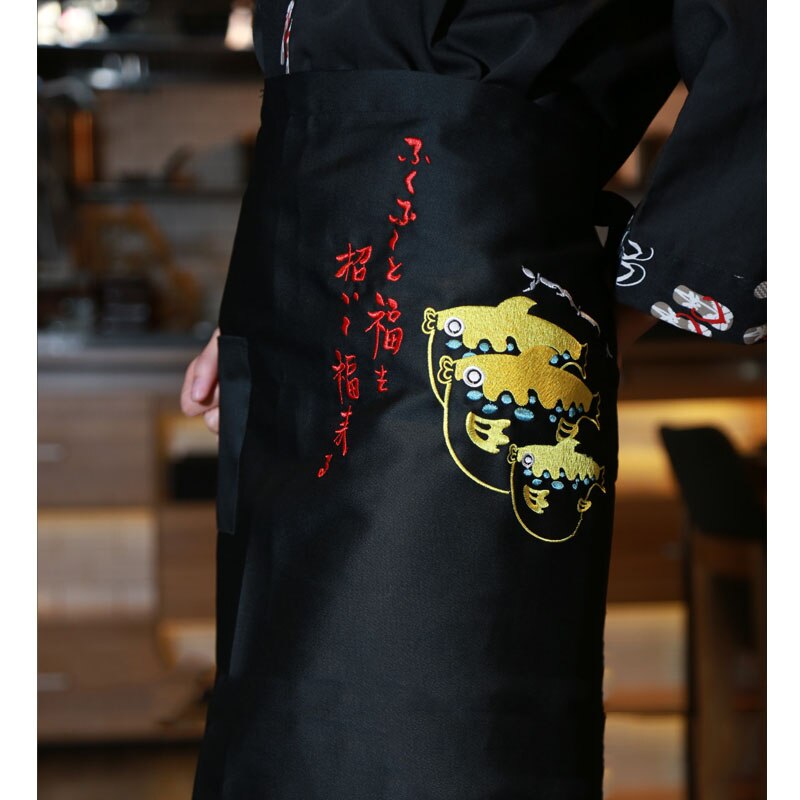 japan Cuisine Waiters broderie Aprons Chef Apron sushi Restaurant Food Service Accersories aprons: Ivory / One Size