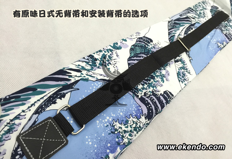 -ikendo.net - sg129 -  bomulls shenchuanhailang mönster shinai väska- för tre shinais med axelrem - bomull kendo shinai