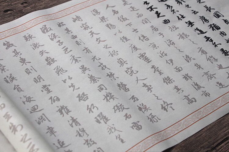Facsimile Xuan Paper For Chinese Calligraphy,Zi Tie Tracing Paper Xing Cao ,Copy Paper For Zhao Meng fu's Xian Ju Fu 2.8m*0.35m