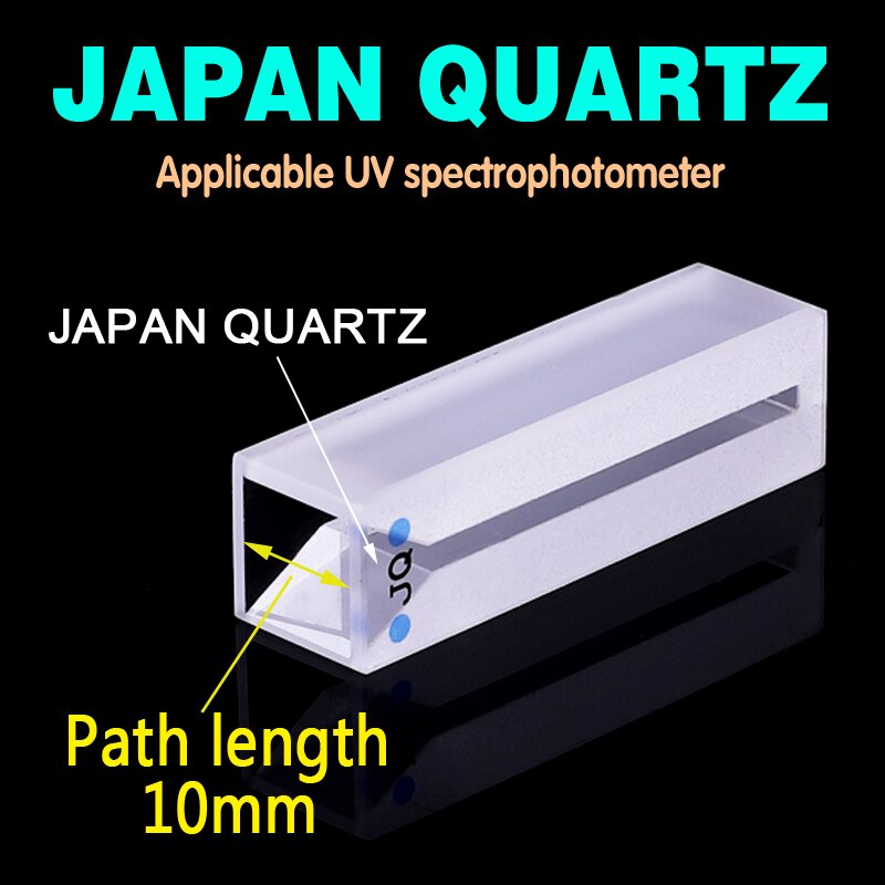 Micro cel met frosted muren en deksel (700ul)