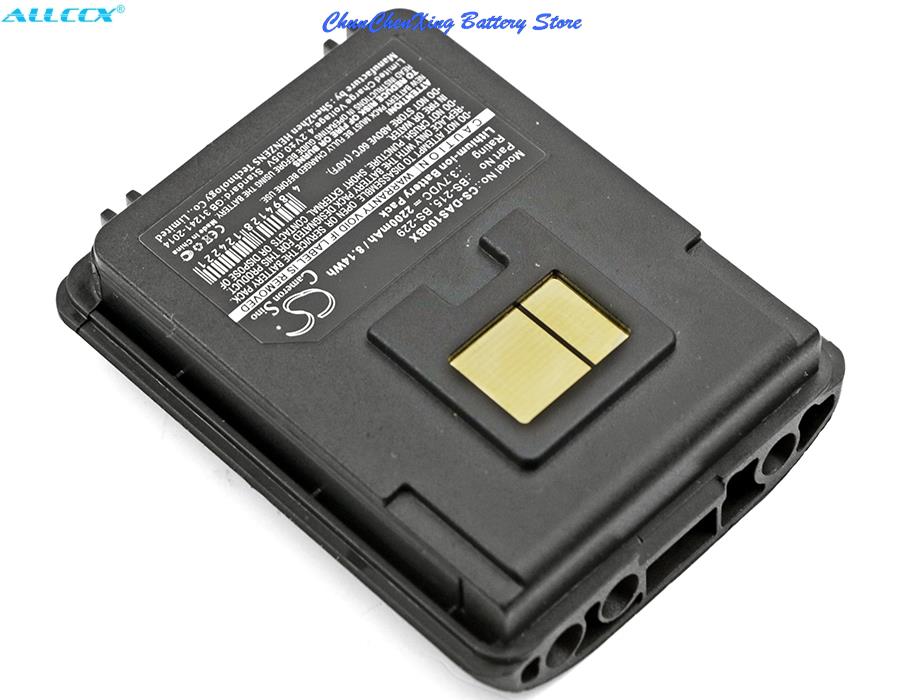 Cameron Sino 2200mAh Battery 127021590, 127021591, 94ACC0054, BS-215, BS-229 for Datalogic Mobile Scorpio