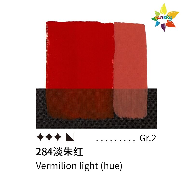 Original Italien Maimeri Classico Öl farbe gesättigt farbe röhrenförmig 60ml einzigen 77 farben Selbst ausgewählt Professionelle Kunst liefert: 284