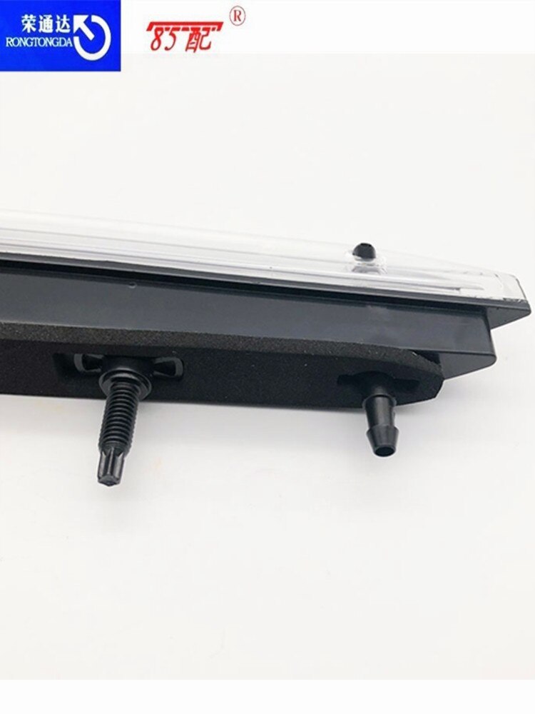 Luz de freno de alta potencia, luz de freno 6351LX para Citroen Peugeot DS6 / C4 picasso/308/508, tercera luz de freno