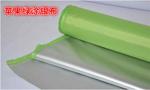 Anti-ultraviolet fabric, tarpaulins, parasol materials,Anti-UV parasol fabric,Coated silver reflective material: light green
