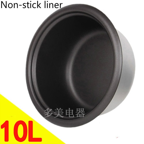 Rijstkoker liner 10L non-stick pot liner Grote capaciteit verdikking 32.8x15.8 cm