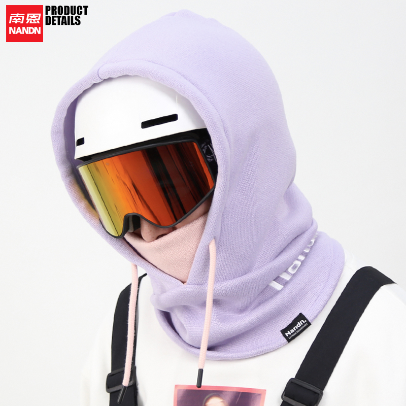 Nandn Ski Masker Ademend Warm Breien Mannen En Vrouwen