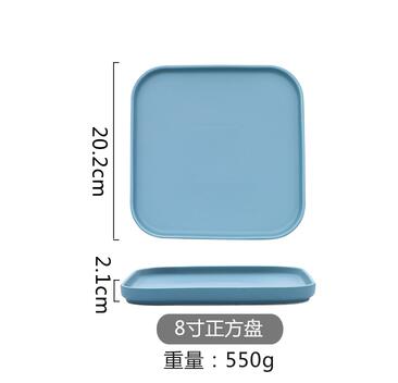 Ceramic Plate Nordic Style Dinner Plate Household Steak Tableware Dish For Breakfast Tray: 8