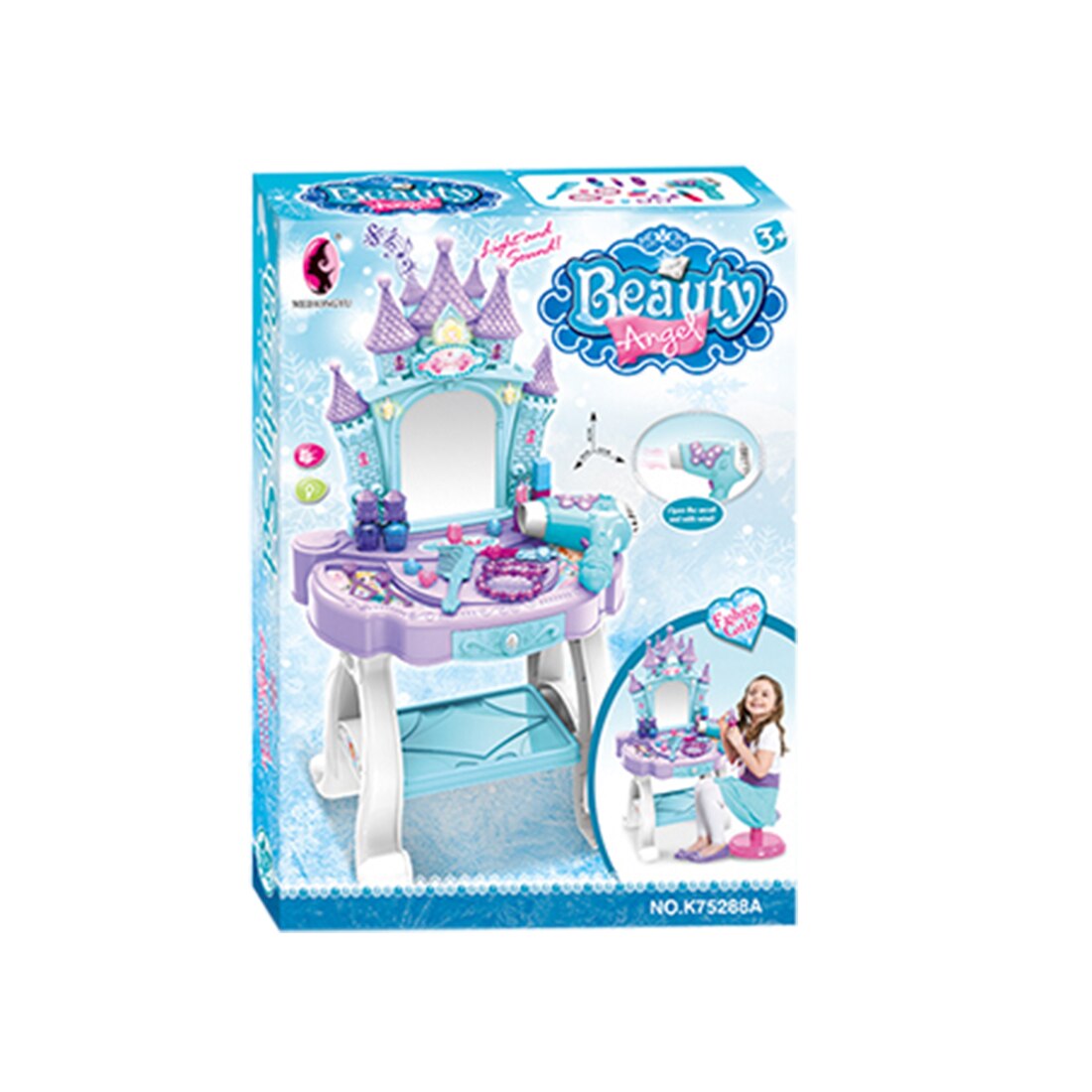 17Pcs Kinderen Pretend Play Romantische Kasteel Kaptafel Speelgoed Met Licht En Geluid Maken Up Speelgoed Voor Meisjes Verjaardag -Blauw