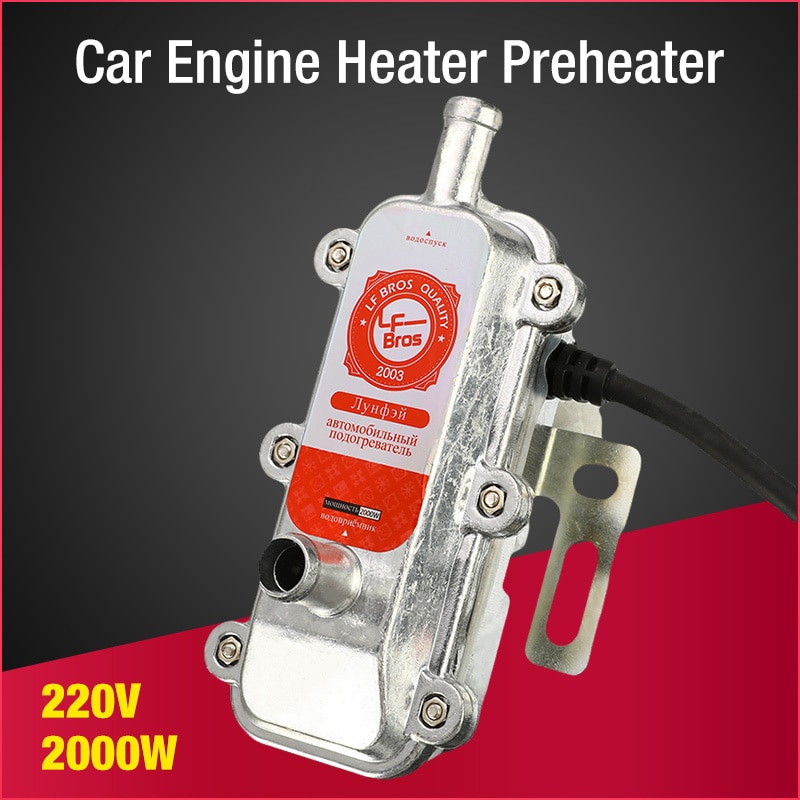 220V-240V 1500W Car Engine Coolant Heater Preheater Not For Webasto Eberspacher Motor Auto Heating