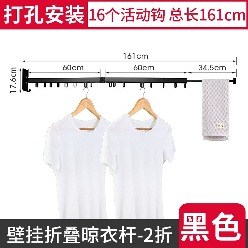 Balcony-hanging Folding Clothes-dryer Indoor Telescopic Rod Clothes-clothes-invisible Clothes-clothes-magic Device: Black 2 zhe