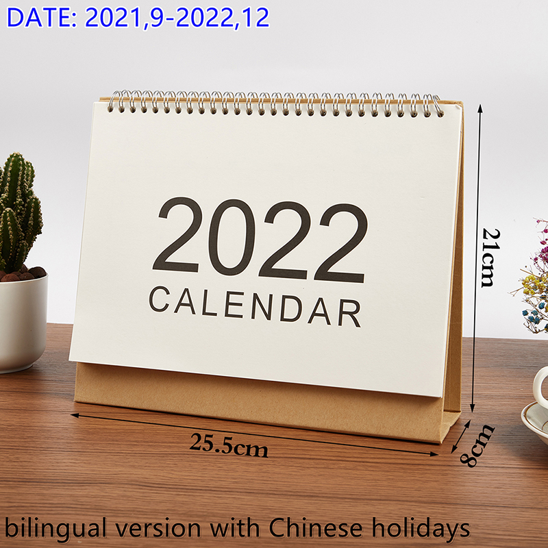 Simple Calendar Events 2022 Company Desktop Calendar Exquisite: PANHG1563-L