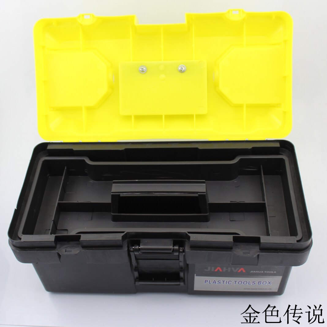 Tool storage box Model material accessories storage box Portable 14-inch small tool box diy plastic box