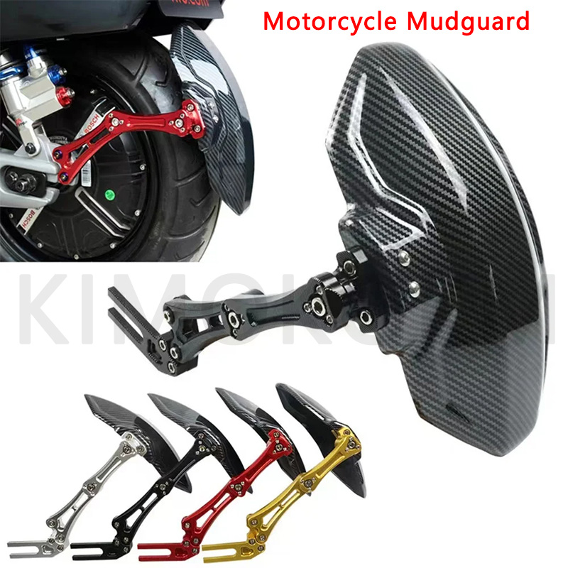 Guardabarros de rueda trasera de aleación de aluminio de fibra de carbono de imitación ajustable para motocicleta y bicicleta accesorios extensores universales