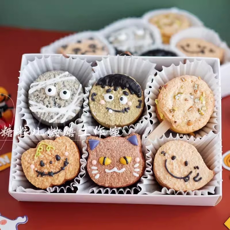 1/1,5 cm Dicke Halloween Thema Jacquoise Schimmel Geist Kätzchen Kürbis aufbringen Französisch Macaron Sandwich Kuchen Nachtisch zurück geschirr Werkzeug