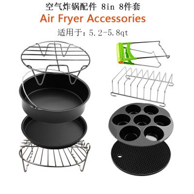 Kitchen Set Fryer Accessories 8Pcs/Set Air Fryer Accessories Set Cooking Tool Baking Kitchen Tools Utensil Shippin: 8 inch 8 pieces