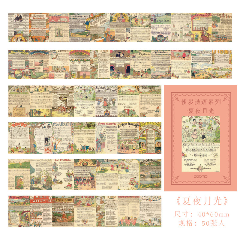 Mini LIBRO DE poetría de flores de 50 piezas, planificador de diario de chatarra, álbum de recortes de papel artesanal, álbumes de fotos artesanales decorativos Vintage: E