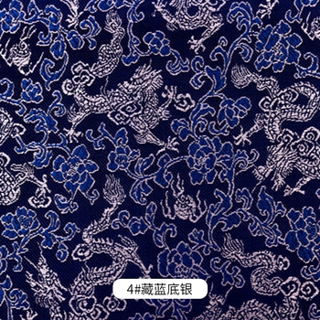 Chinese Stijl Satijn Jacquard Brokaat Stof Voor Naaien Sofa Cover En Diy Cheongsam En Traditionele Chinese Pak TJ0246: 4