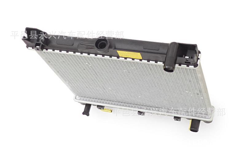 Radiator for Export 1770080a00 Suitable for Suzuki... – Grandado