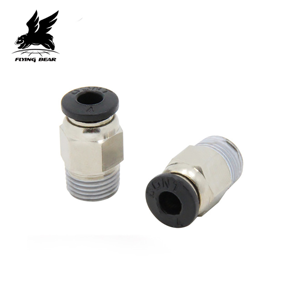 10PCS Pneumatic Connector PC4-G1/8 1.75mm PTFE Tube Quick Coupler Feed inlet For P905x 905 905H 3D Printer
