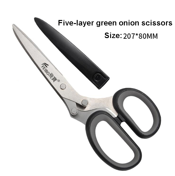 Herb Scissors with 5 Blades and Cover, Herb Scissors, Multipurpose Cutting Herb Stripper, Kitchen Shears Dishwasher Safe: 8inch Black