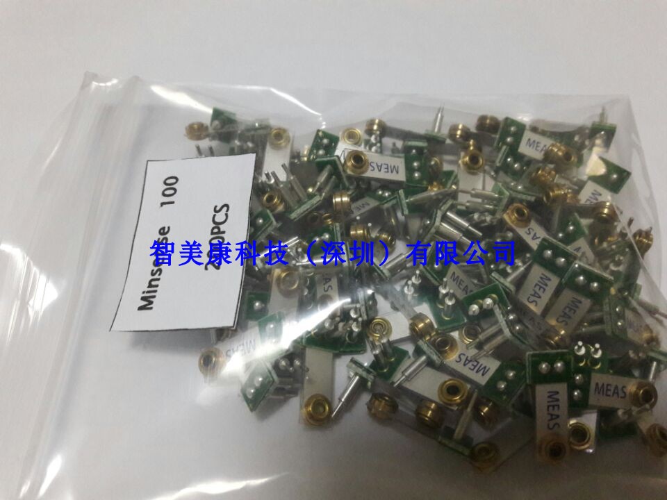 1/ 5 /10 Pcs Pvdf Piezo Film Sensor Minisense 100 Piezo Sensor Micro Trillingen Schakelaar Sensor