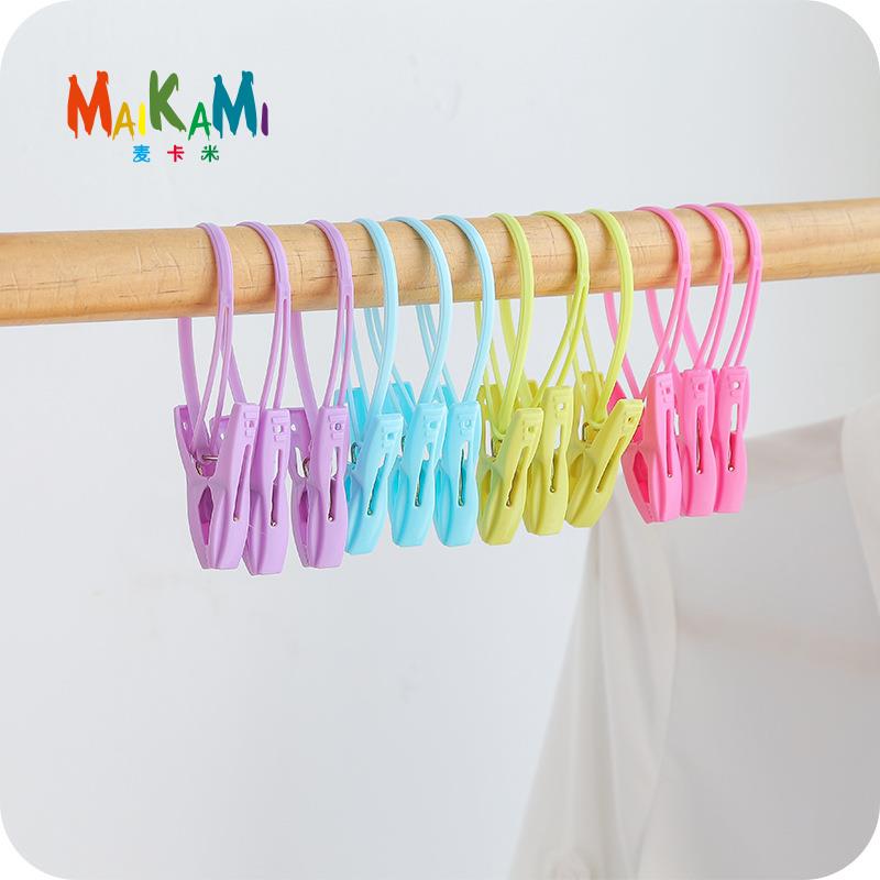 MAIKAMI 12pcs Clothes Pegs Clip For Coat Pants Laundry Drying Hanger Rack Folder Washing Accessories Novelty Household