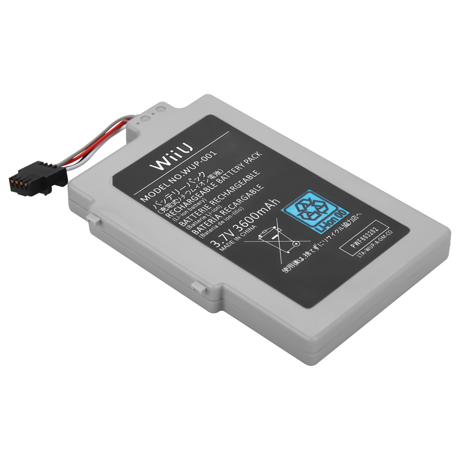 3.7V 3600Mah ARR-002 Oplaadbare Batterij Voor Nintendo Wii U Gamepad Vervangende Batterij