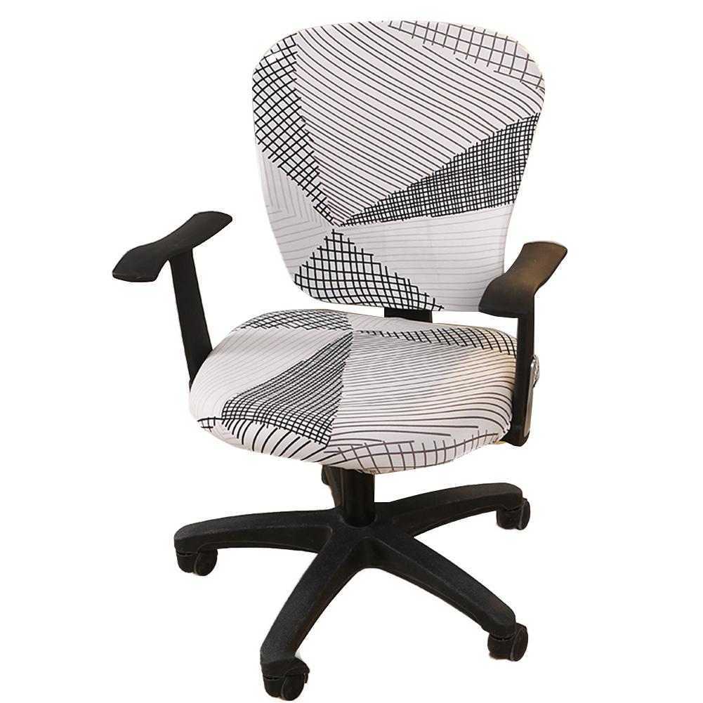 Housse de chaise d'ordinateur élastique extensible universelle couverture de chaise de bureau imprimée Spandex pour le dos et la Base de chaise de bureau d'étude à la maison: M