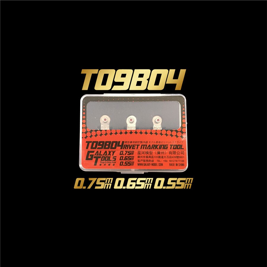 GALAXY tool angle/rivet maker marking tool and craft model with handles hobby construction aids: Mini 0.55-0.75mm