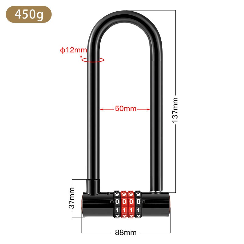 Cerradura de combinación antirrobo extendida en forma de U, candado para puerta de tienda de doble puerta de vidrio, candado para bicicleta, accesorios para deportes al aire libre: YELLOW