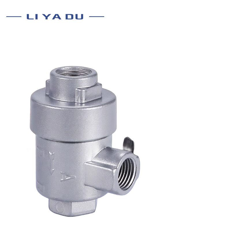 XQ-válvula neumática de escape rápido, 1 piezas, 1/4 ", 3/8", 1/2 ", 170600 171000 171500, válvula auxiliar de aluminio