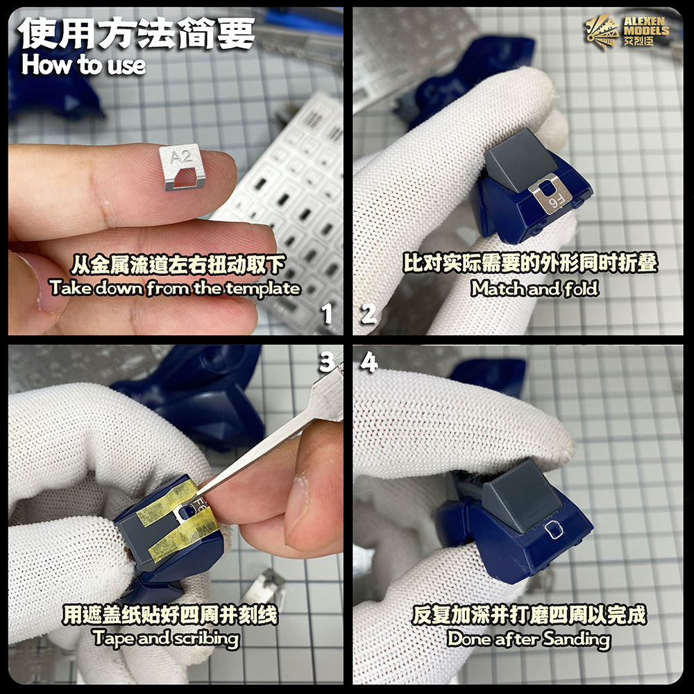 Gundam detailing tool Detail modification auxiliary engraving ruler Detail Add Line Tool 58in1