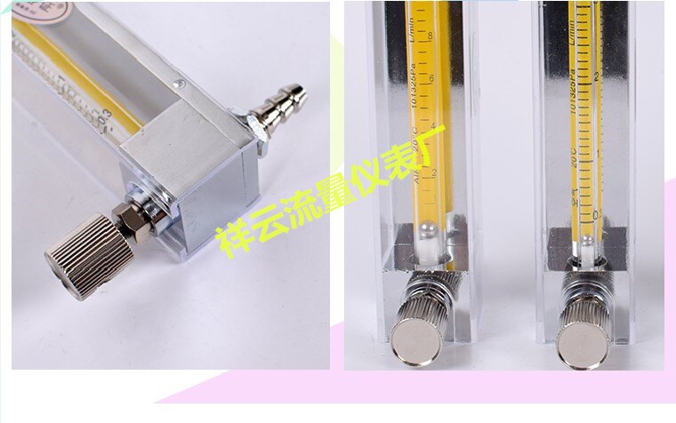 Auspicious clouds brand glass rotameter rotameter / LZB-3/4/6/10 liquid gas flowmeter