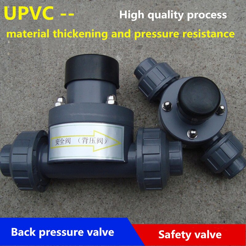 UPVC / PVC plastic spring type safety valve / back pressure valve / one-way pressure relief valve DN15/20/25 direct plug type