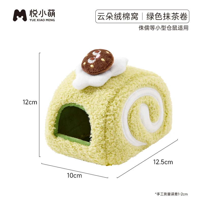 Maison chaude en peluche pour Hamster, Cage pour petits animaux, fournitures d'aménagement paysager, accessoires pour Rat, Chipmunk, maison de souris, petit nid pour animaux de compagnie: Rose