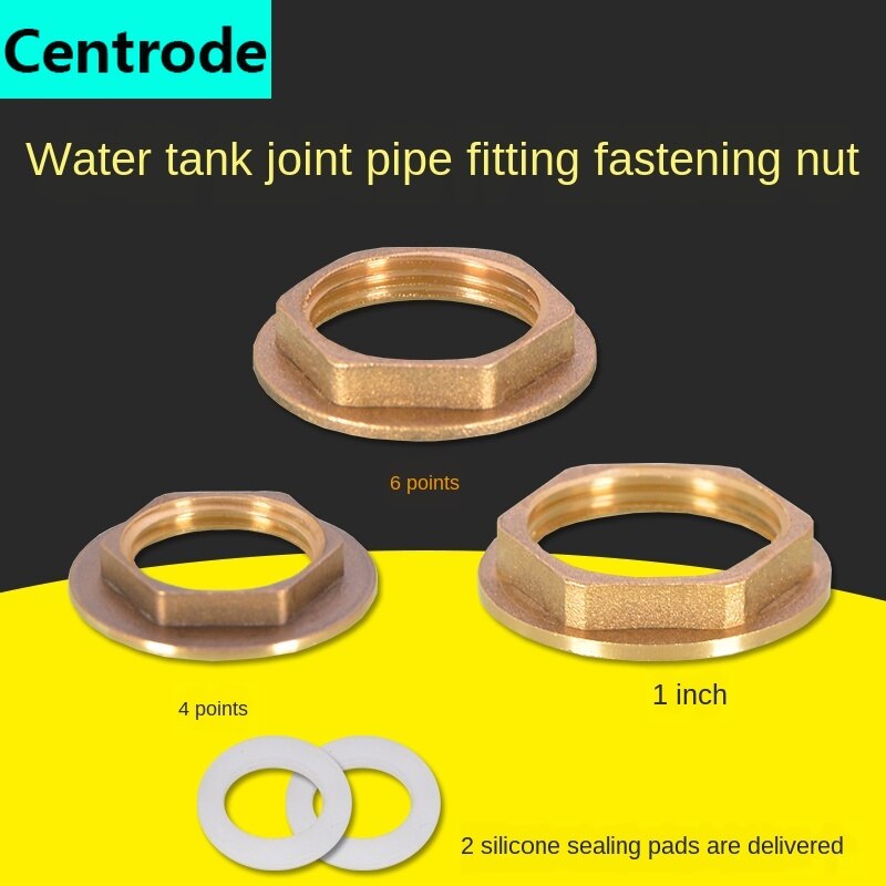 1/2IN 3/4IN 1inch copper outer hexagonal cap back cap flange and ring nut nut lock mother water tank joint fastening accessories
