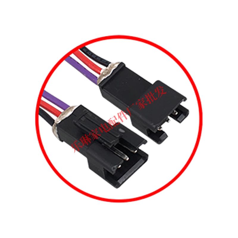 B03081038 For Refrigerator Parts Evaporator Fan Motor Assembly with Fan Blade KBL-48ZWT05-1202(DC13.2V 2W 2600r/min)