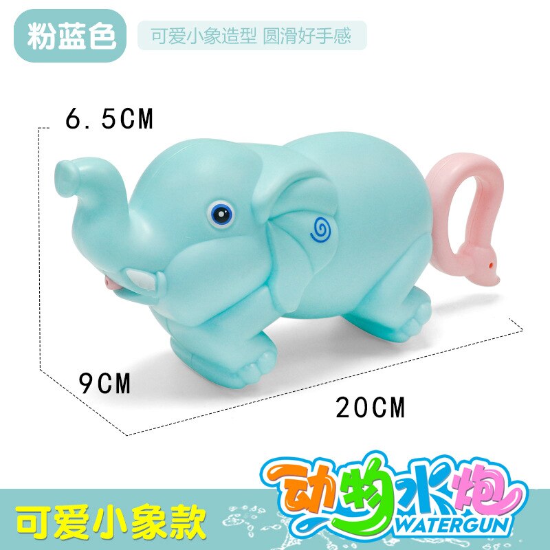 Water Cannon Toy Pulling Bared Water Cartoon Animal Summer Summer Vacation Rafting Play with Water Beach Stall Elephant Water Gu: Light Blue