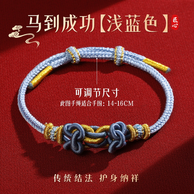 2026 Paardenjaar Rood Touw Armband Vrouwen Handgeweven Twaalf Zodiac Paard Rat Os Konijn Thais Nieuwjaar Hand Touw Etnische Stijl: Rood