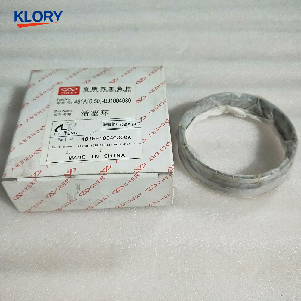 481H-1004030CA / 481A(0.5)-BJ1004030 / 481FD-1004030BA Piston ring assembly +0.5 +0.25 for Chery A5 481 engine
