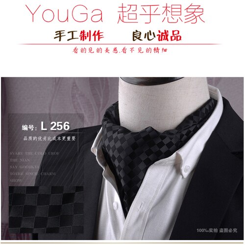 Korean Men's Scarf British Retro Suit Silk Scarf Shirt Neckband Scarf Spring and Autumn and Winter Business Scarf Scarf: L.256