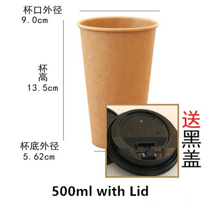 100 stks/pak Kraftpapier Cup Wegwerp Papier Kopje Koffie Melk Drink Paper Cup Huishoudelijke Coffeeshop Levert: 500ml with Lid