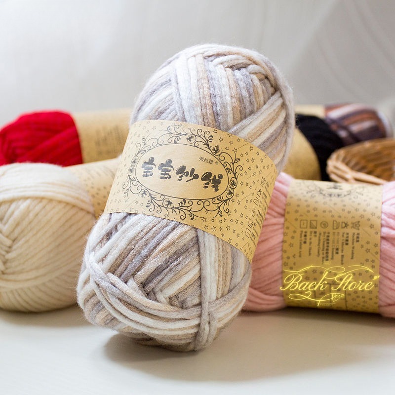 100g Baby Yarn Milk Cotton Yarn Hand Woven Crochet Scarf Sweater Wool Gradient Dyed Yarn Knitting Crochet Accessories Polyester