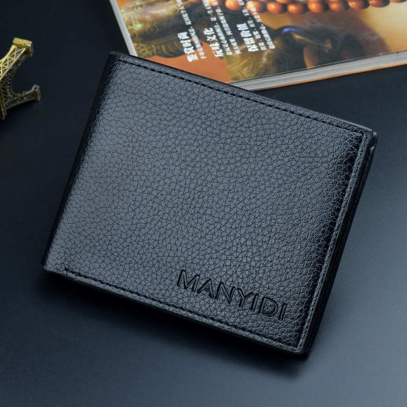 Wallet Short Men's Thin Wallet Horizontal Business Casual Lychee Pattern Retro Soft Leather Wallet: black