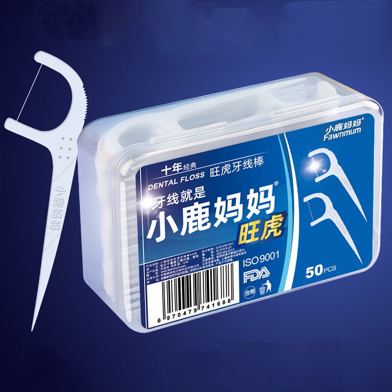 50pcs Toothpick Oral Cleaning Personal Dental Care Super Fine Dental Floss Stick Home Mounted Safety Oral Hygiene Floss Stick